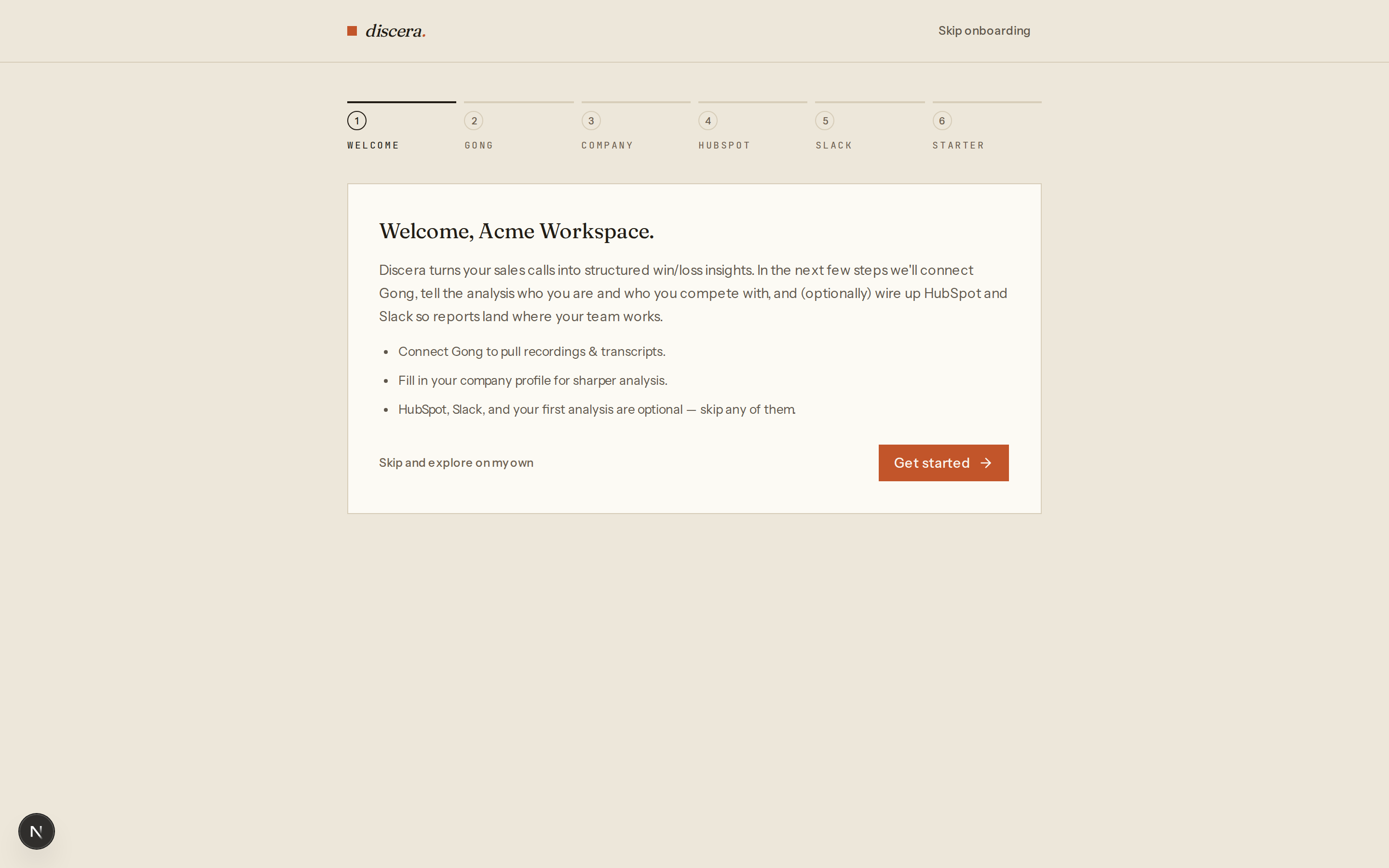 Discera onboarding wizard, step 1 — Welcome screen with a Get started button